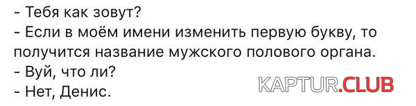 untitled.png | Рено Каптур Клуб Россия | Форум KAPTUR.SU