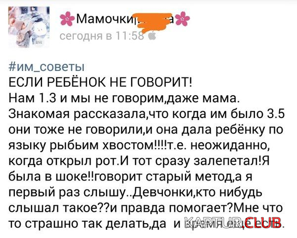 untitled.png | Рено Каптур Клуб Россия | Форум KAPTUR.SU