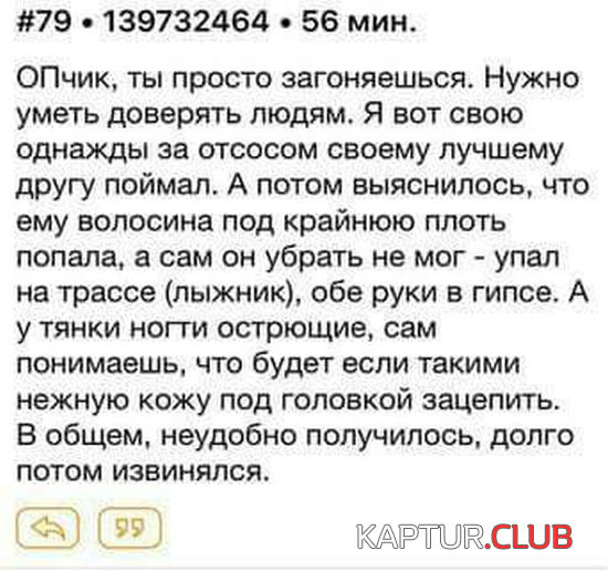 untitled.png | Рено Каптур Клуб Россия | Форум KAPTUR.SU
