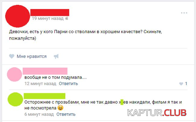 untitled.png | Рено Каптур Клуб Россия | Форум KAPTUR.SU