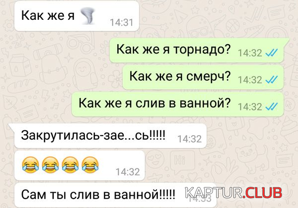 untitled.png | Рено Каптур Клуб Россия | Форум KAPTUR.SU