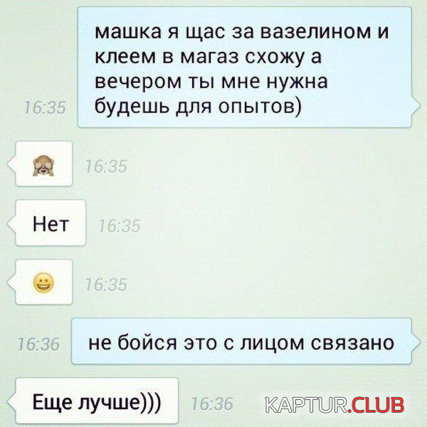 untitled.png | Рено Каптур Клуб Россия | Форум KAPTUR.SU