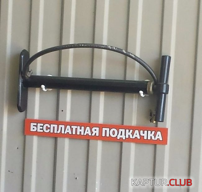 untitled.png | Рено Каптур Клуб Россия | Форум KAPTUR.SU