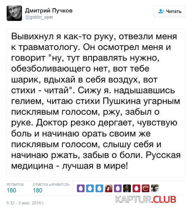 untitled.png | Рено Каптур Клуб Россия | Форум KAPTUR.SU
