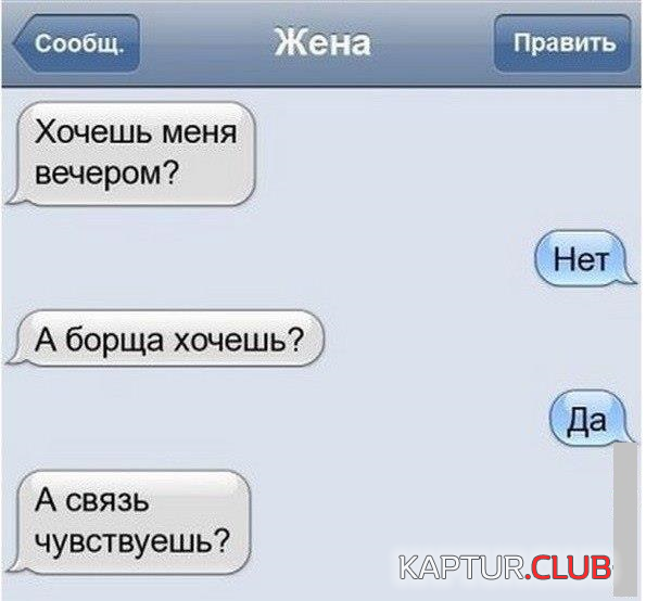 untitled.png | Рено Каптур Клуб Россия | Форум KAPTUR.SU