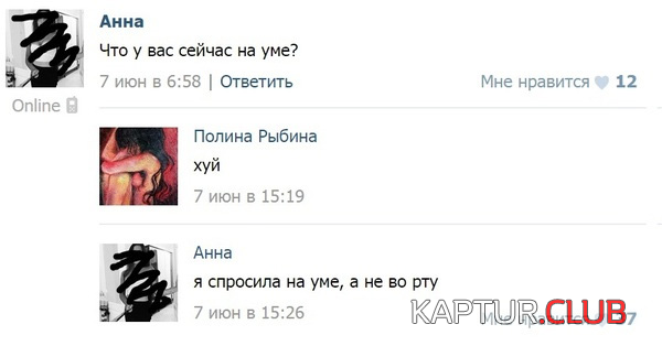 untitled.png | Рено Каптур Клуб Россия | Форум KAPTUR.SU