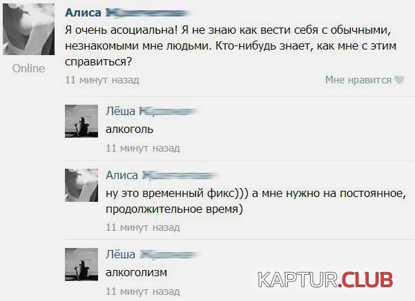 untitled.png | Рено Каптур Клуб Россия | Форум KAPTUR.SU