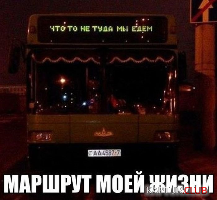 untitled.png | Рено Каптур Клуб Россия | Форум KAPTUR.SU