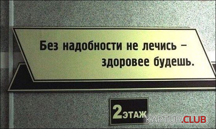 untitled.png | Рено Каптур Клуб Россия | Форум KAPTUR.SU