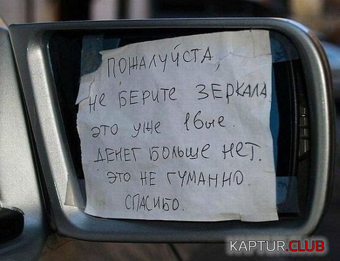 untitled.png | Рено Каптур Клуб Россия | Форум KAPTUR.SU