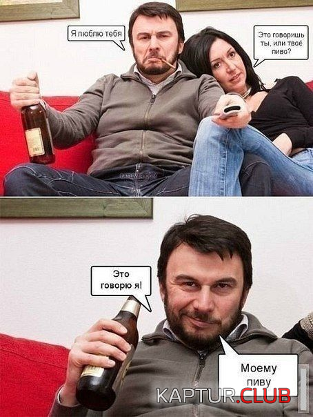 untitled.png | Рено Каптур Клуб Россия | Форум KAPTUR.SU