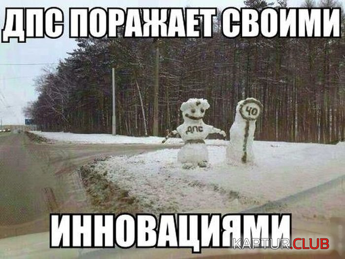 untitled.png | Рено Каптур Клуб Россия | Форум KAPTUR.SU