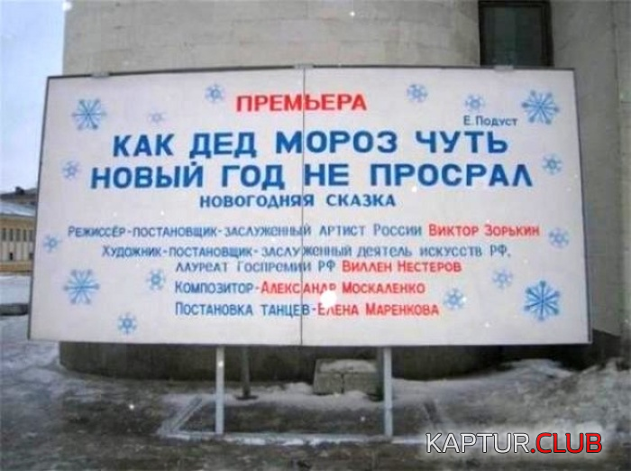 untitled.png | Рено Каптур Клуб Россия | Форум KAPTUR.SU