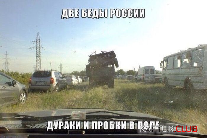 untitled.png | Рено Каптур Клуб Россия | Форум KAPTUR.SU