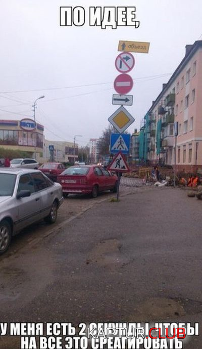 untitled.png | Рено Каптур Клуб Россия | Форум KAPTUR.SU