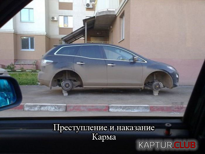 untitled.png | Рено Каптур Клуб Россия | Форум KAPTUR.SU
