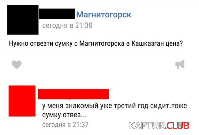 untitled.png | Рено Каптур Клуб Россия | Форум KAPTUR.SU