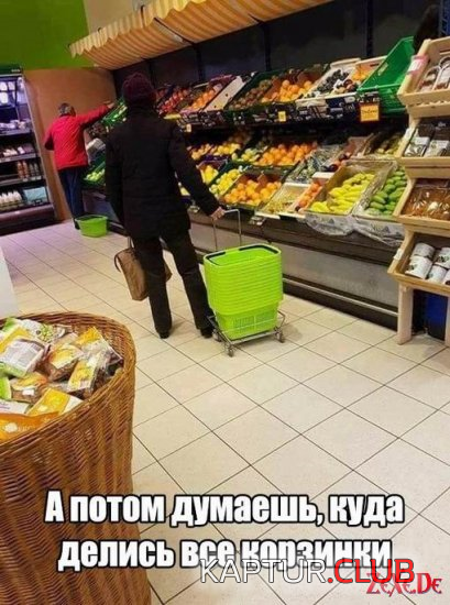 untitled.png | Рено Каптур Клуб Россия | Форум KAPTUR.SU