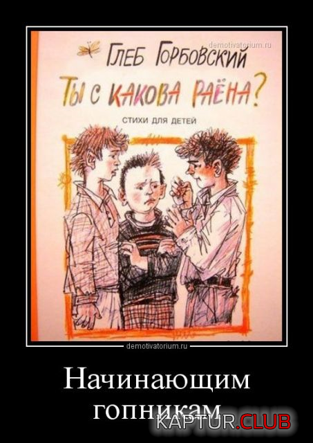 untitled.png | Рено Каптур Клуб Россия | Форум KAPTUR.SU