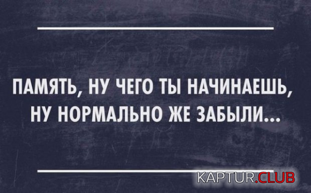 untitled.png | Рено Каптур Клуб Россия | Форум KAPTUR.SU