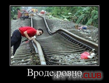 untitled.png | Рено Каптур Клуб Россия | Форум KAPTUR.SU