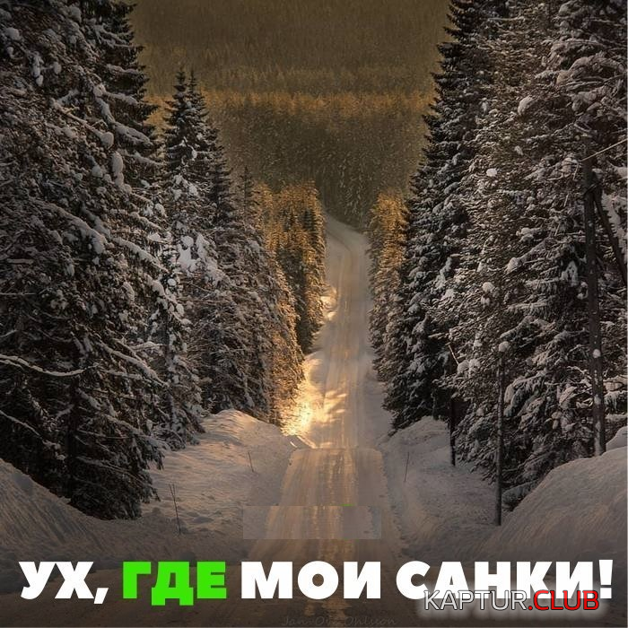 untitled.png | Рено Каптур Клуб Россия | Форум KAPTUR.SU