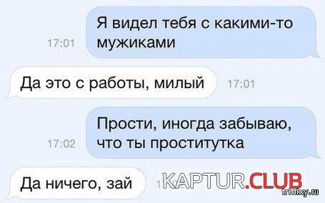untitled.png | Рено Каптур Клуб Россия | Форум KAPTUR.SU