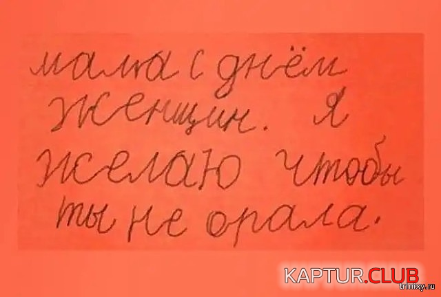 untitled.png | Рено Каптур Клуб Россия | Форум KAPTUR.SU