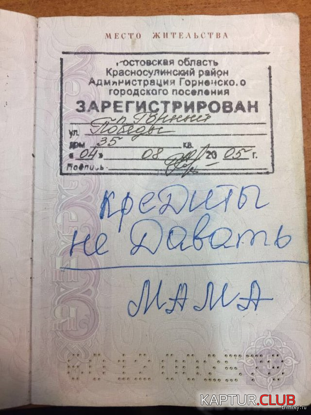 untitled.png | Рено Каптур Клуб Россия | Форум KAPTUR.SU