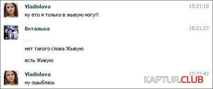untitled.png | Рено Каптур Клуб Россия | Форум KAPTUR.SU