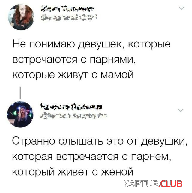 untitled.png | Рено Каптур Клуб Россия | Форум KAPTUR.SU