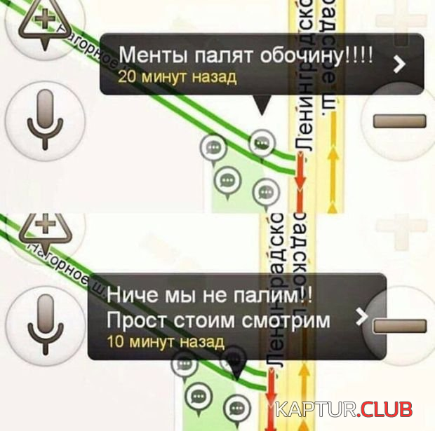 untitled.png | Рено Каптур Клуб Россия | Форум KAPTUR.SU