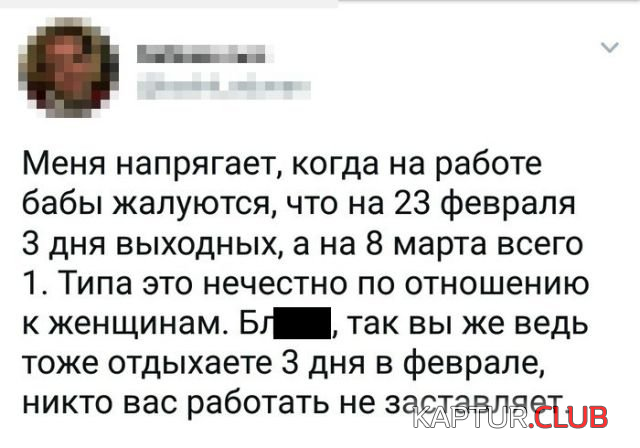 untitled.png | Рено Каптур Клуб Россия | Форум KAPTUR.SU