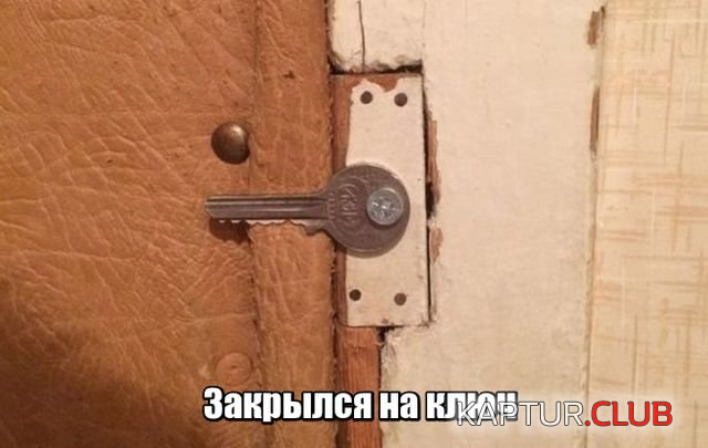untitled.png | Рено Каптур Клуб Россия | Форум KAPTUR.SU