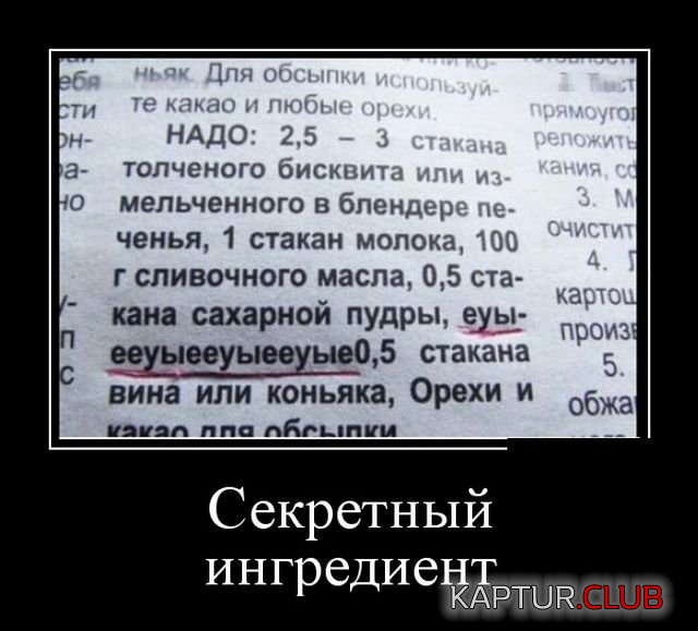 untitled.png | Рено Каптур Клуб Россия | Форум KAPTUR.SU