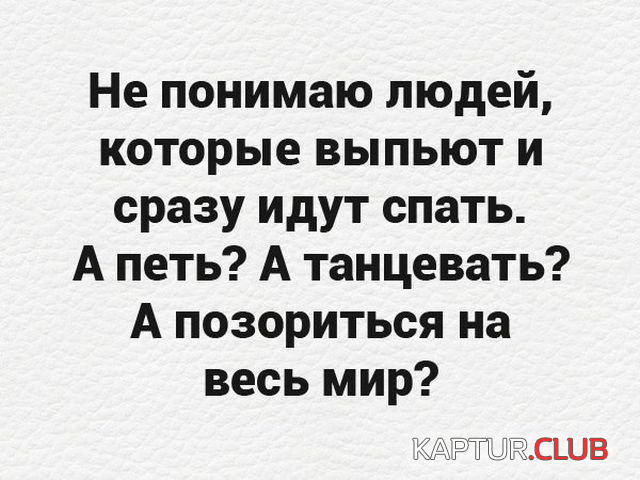 untitled.png | Рено Каптур Клуб Россия | Форум KAPTUR.SU