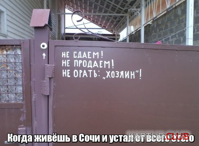 untitled.png | Рено Каптур Клуб Россия | Форум KAPTUR.SU