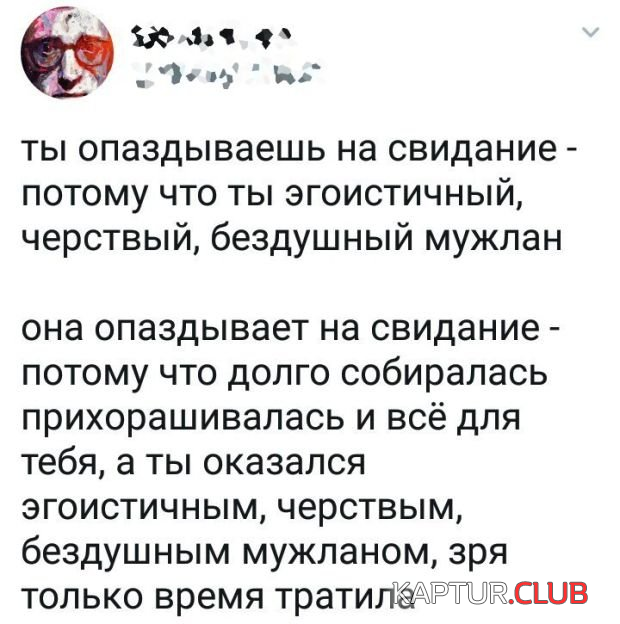 untitled.png | Рено Каптур Клуб Россия | Форум KAPTUR.SU