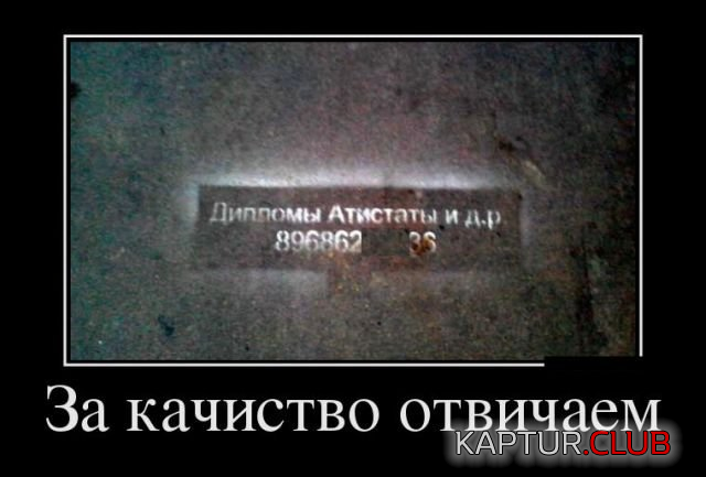 untitled.png | Рено Каптур Клуб Россия | Форум KAPTUR.SU