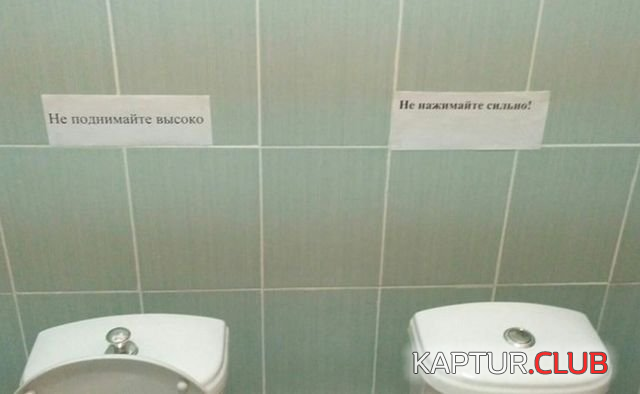 untitled.png | Рено Каптур Клуб Россия | Форум KAPTUR.SU