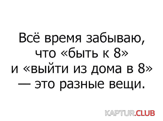 untitled.png | Рено Каптур Клуб Россия | Форум KAPTUR.SU
