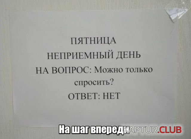 untitled.png | Рено Каптур Клуб Россия | Форум KAPTUR.SU