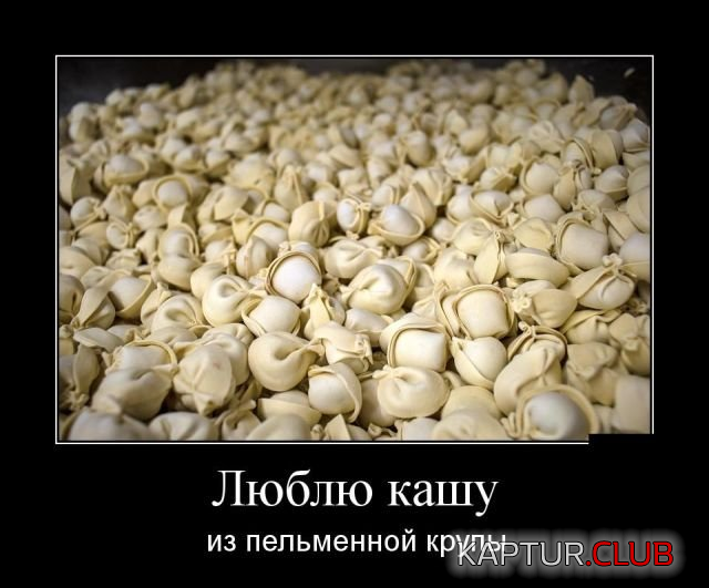 untitled.png | Рено Каптур Клуб Россия | Форум KAPTUR.SU