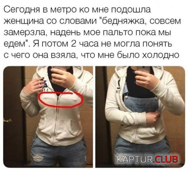 untitled.png | Рено Каптур Клуб Россия | Форум KAPTUR.SU