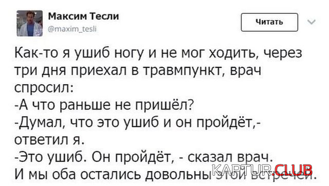 untitled.png | Рено Каптур Клуб Россия | Форум KAPTUR.SU