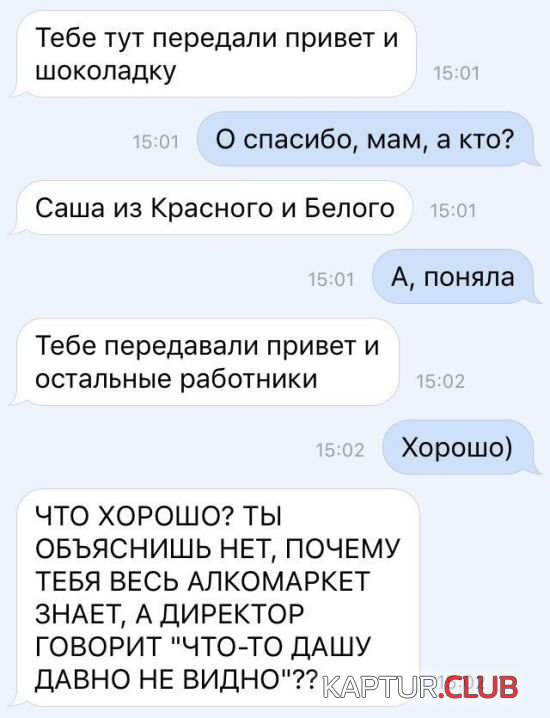 untitled.png | Рено Каптур Клуб Россия | Форум KAPTUR.SU