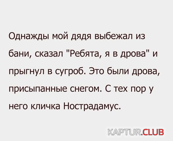 untitled.png | Рено Каптур Клуб Россия | Форум KAPTUR.SU