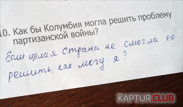 untitled.png | Рено Каптур Клуб Россия | Форум KAPTUR.SU