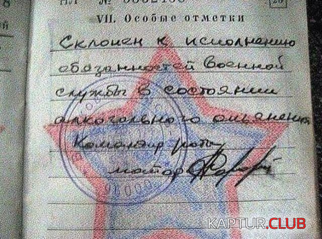 untitled.png | Рено Каптур Клуб Россия | Форум KAPTUR.SU