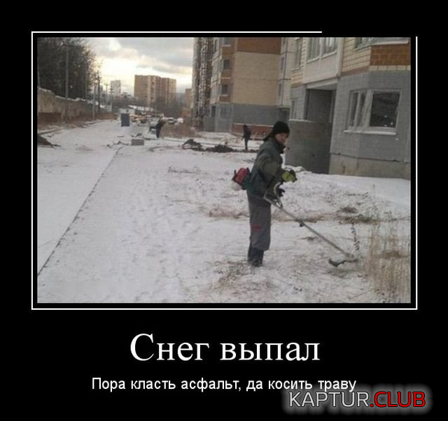 untitled.png | Рено Каптур Клуб Россия | Форум KAPTUR.SU